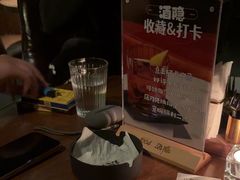 -Joy酒隐(西湖店)
