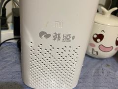 -盛江山自助料理(太原街万达店)