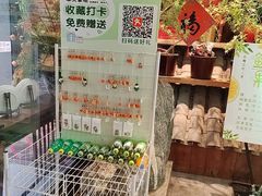 -奉天掌柜·非遗猪手·笨饺子(崇山路店)