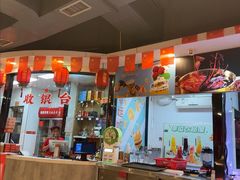 -幸运牛汕头小黄牛牛肉火锅(梅林店)