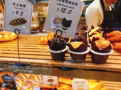 -乐艺哆·乐活烘焙(浦西万达店)