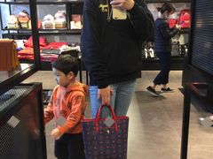 -MCM(比斯特上海购物村店)