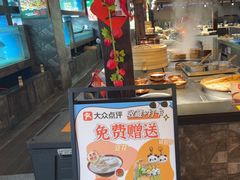 -常和州·夜宵大排档(常州单店)