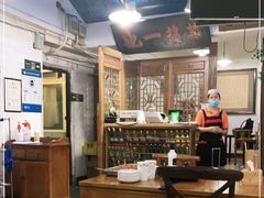 大堂-老门框爆肚涮肉(金宝街店)