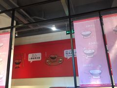 -苗小坛酸汤鱼(酒仙桥店)