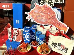 -猪角·闽南猪脚饭(厦门中医院店)