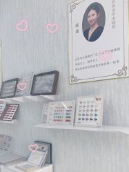 -赢韵美甲美睫瑞士净斑中心