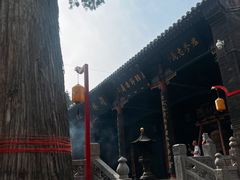-关林