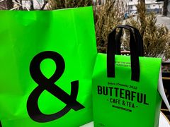 -BUTTERFUL&CREAMOROUS 黄油与面包(三里屯太古里店)