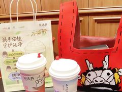 -茶话弄(中贸广场店)