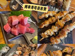 -涩谷区