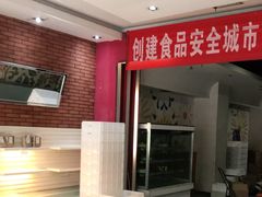 -曹祥泰(解放路店)