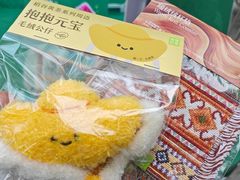 -杭州西湖银泰百货