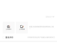 -泉城欧乐堡梦幻世界