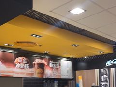 -麦当劳(萧山国际机场T3航站楼店)