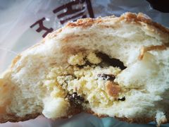MAX菠萝-原麦山丘(天虹店)