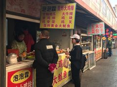 -泡泡霖(正德商城店)