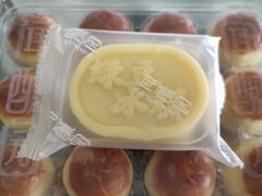 -闻酥园(青羊区文殊坊店)