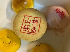 -稻香村(观前街店)