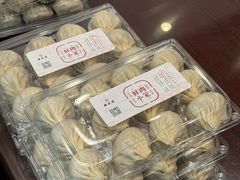 -熙盛源(凤凰街店)