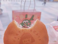 -万达广场(南京江宁店)