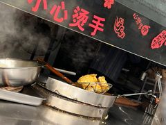 -滋啦啦油煎铺一乌镇萝卜丝饼