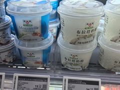 -Olé精品超市(太原万象城店)