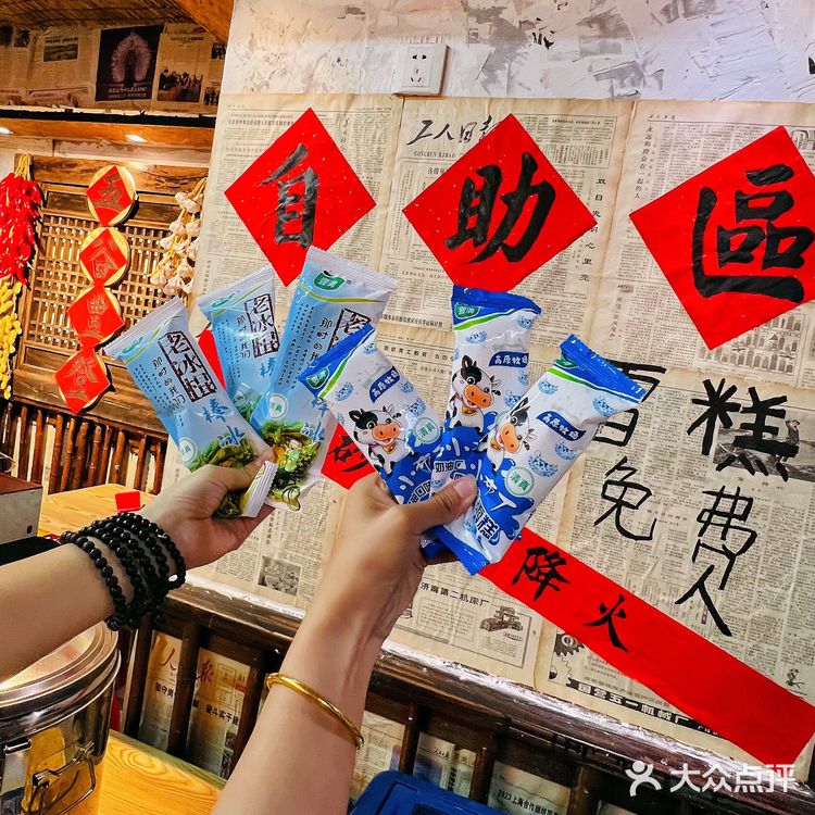 风雨无阻！下雨天也阻挡不了我吃砂锅！