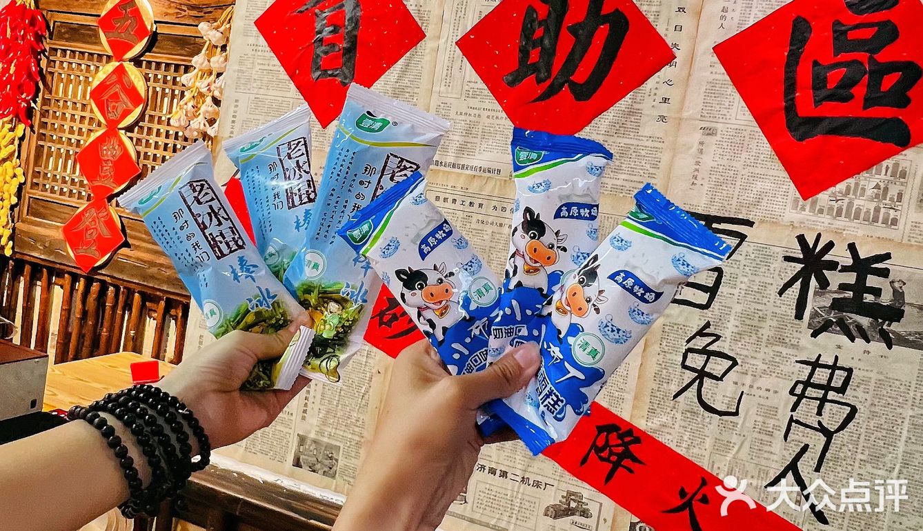 风雨无阻！下雨天也阻挡不了我吃砂锅！