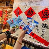风雨无阻！下雨天也阻挡不了我吃砂锅！