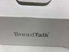 -BreadTalk面包新语(长寿路地铁站店)