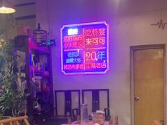 -霄汉牛三鲜湖北砂锅菜(万松园2店)