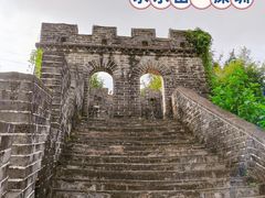 -求水山公园