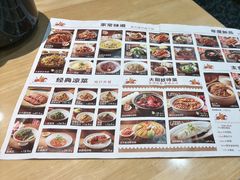 -小六汤包·老字号·中华名小吃(兴庆路店)