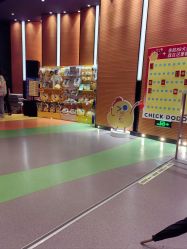 -小鸡哆哆故事屋·儿童乐园(嘉里城店)