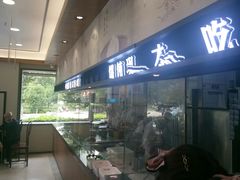 -锡笼记·无锡小笼(水岸店)