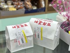 -百年义利(东直门店)