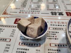 -双喜老铺(人民广场店)