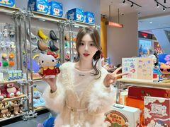 -太原茂业天地购物中心