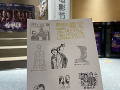 -深影国际影城(学院南路店CGS中国巨幕店)