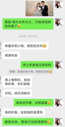 -金夫人婚纱摄影(华南店)