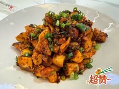 -夫妻肺片·中华老字号·正宗川菜(春熙路店)