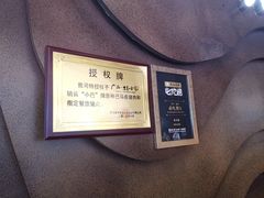 门面-桂小厨广西菜(青秀万达店)