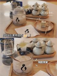 点击看大图 -栖SPA·ONDA ·海菲秀·皑皑科技美肤中心