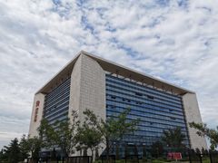 -海南航空营运基地