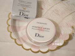 -Dior迪奥(国贸商城店)