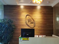 -琥珀·原创臻选店(维家思店)