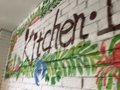 -Kitchen·Y洋厨房西餐厅(王府壹号店)