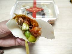 -伴仙烤鸭(泉屋店)