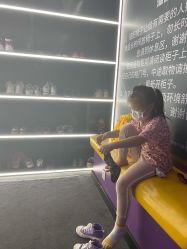 -SPAAARK超级乐园(广州海珠万达店)